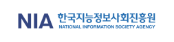 한국지능정보사회진흥원