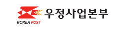 우정사업본부
